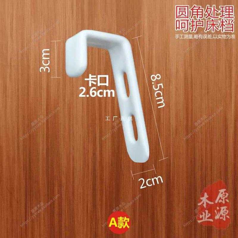 ?2TCU子母床楼梯配件挂钩 上下床梯子铁钩木梯子高低床五金儿童