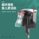 松易鱼缸过滤器壁挂式 静音 过滤桶客厅缸小型循环草缸免换水瀑布式