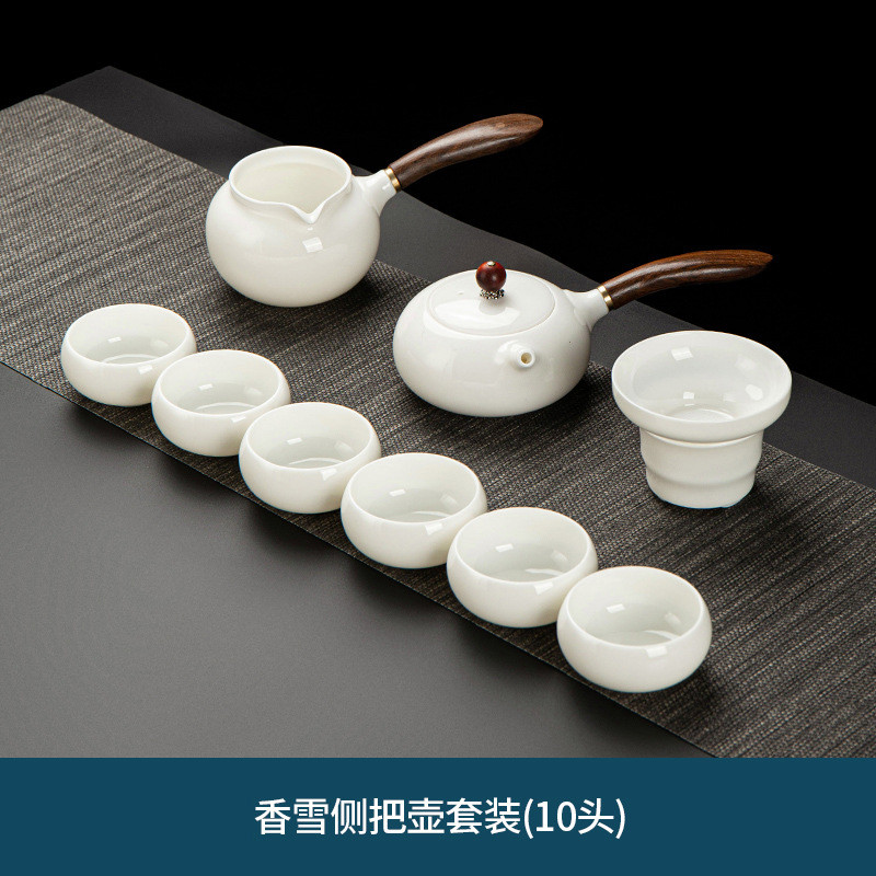 功夫茶具套装羊脂玉家用侧茶漏茶壶把一体喝茶茶杯白陶瓷泡茶