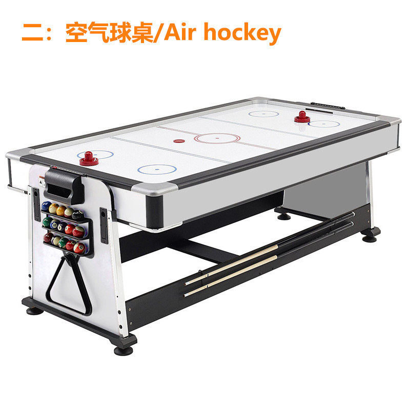热销黑白双色款4多功能1合球桌翻转球台台球桌/空气冰球桌乒乒球