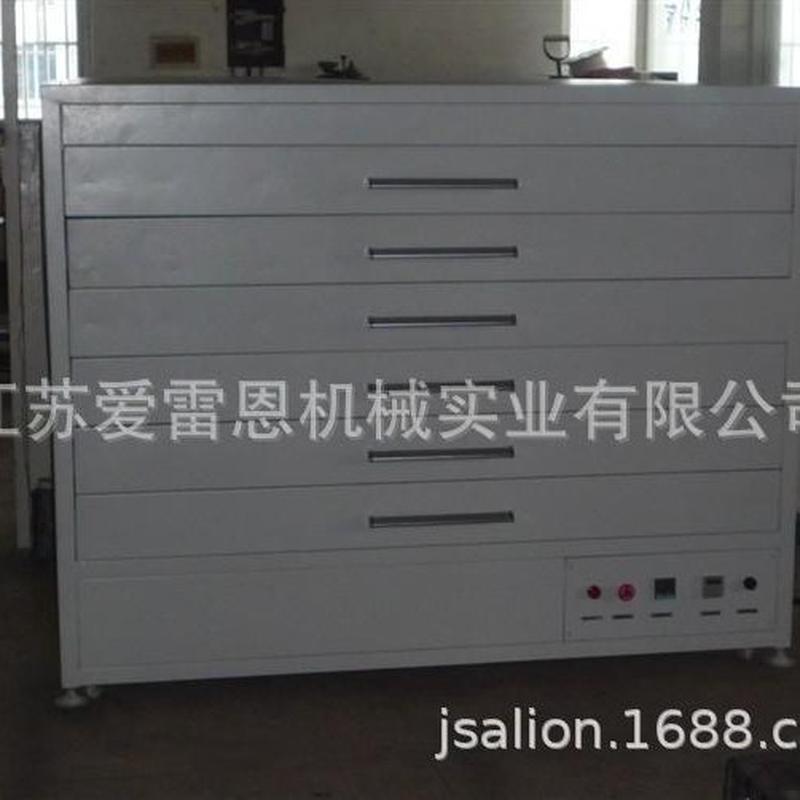 热销厂家供应烘版箱 版烘丝网箱 感光胶烘箱 网版烘箱丝印网版烘