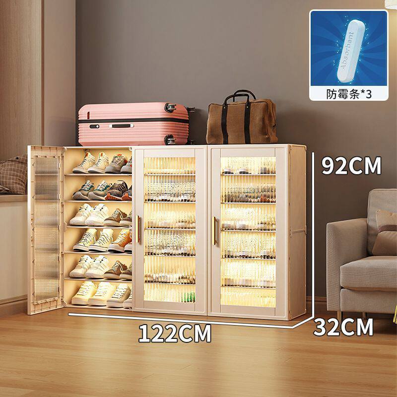 塑料鞋柜家用门口大容量阳台防尘鞋架鞋橱收纳柜多功能门厅柜简易