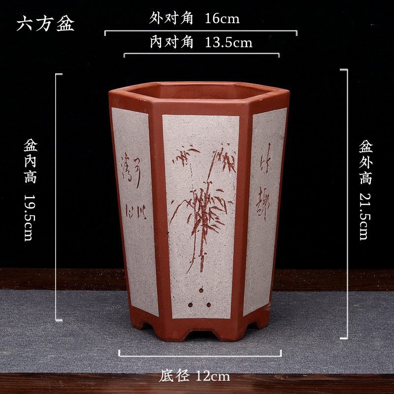 紫砂花盆桌面四方六角批发刻绘盆景盆君子兰蕙兰个性陶瓷厂家签筒