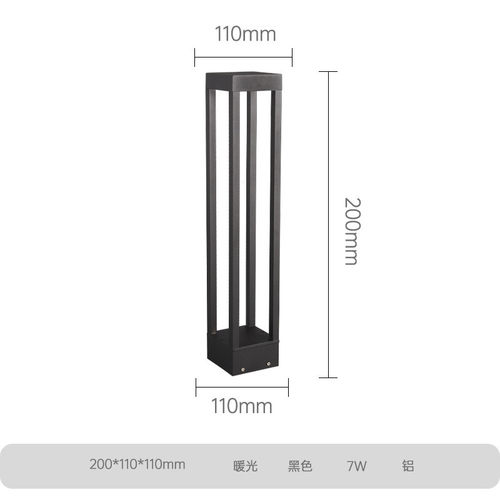 中山草坪灯led户外防水草地灯灯花庭院现代简约园灯景观灯公园灯