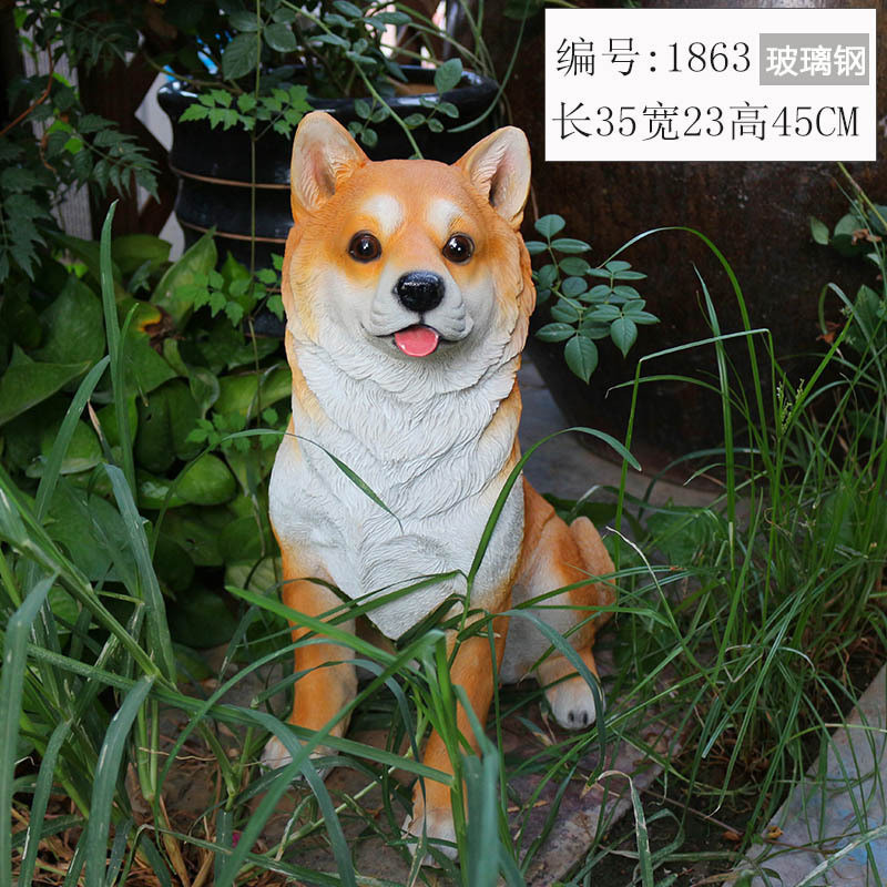 仿真狗树脂落地花园装饰柴犬雕塑模型庭院秋田犬看家入户摆件动物