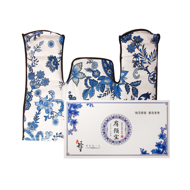 电加热海盐艾灸热敷包护腰艾绒宝控温定时护腰暖腹家用艾草护腰带