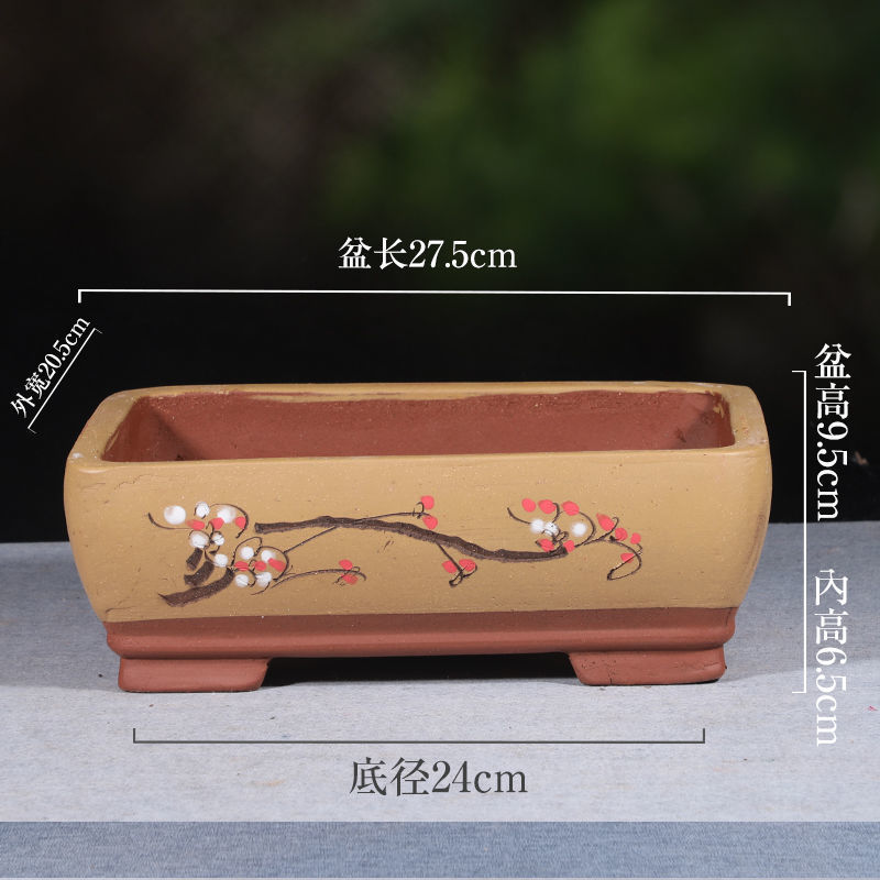 花盆紫砂长方形马槽大号盆假山造景陶瓷盆盆景盆批发