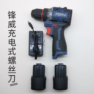家用螺丝批大扭力钻头套筒多功能一体工具小风批 电动螺丝刀充电式