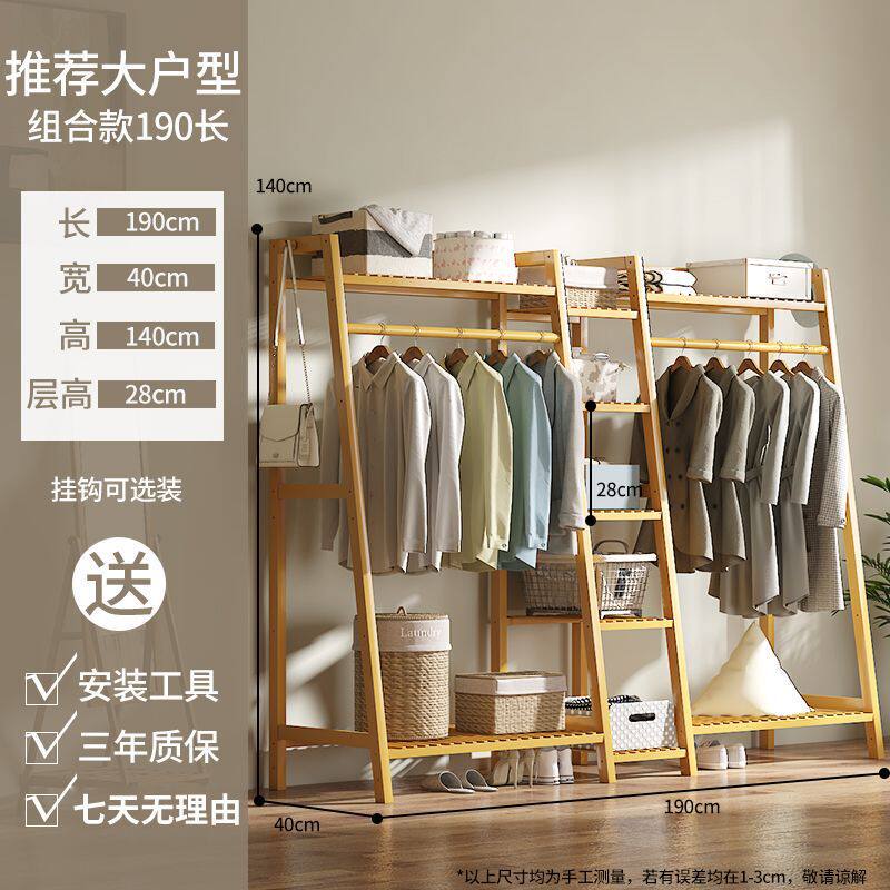 衣架落地立式出租房挂衣架家用欧式衣帽架阳台挂衣架室内晾衣架子
