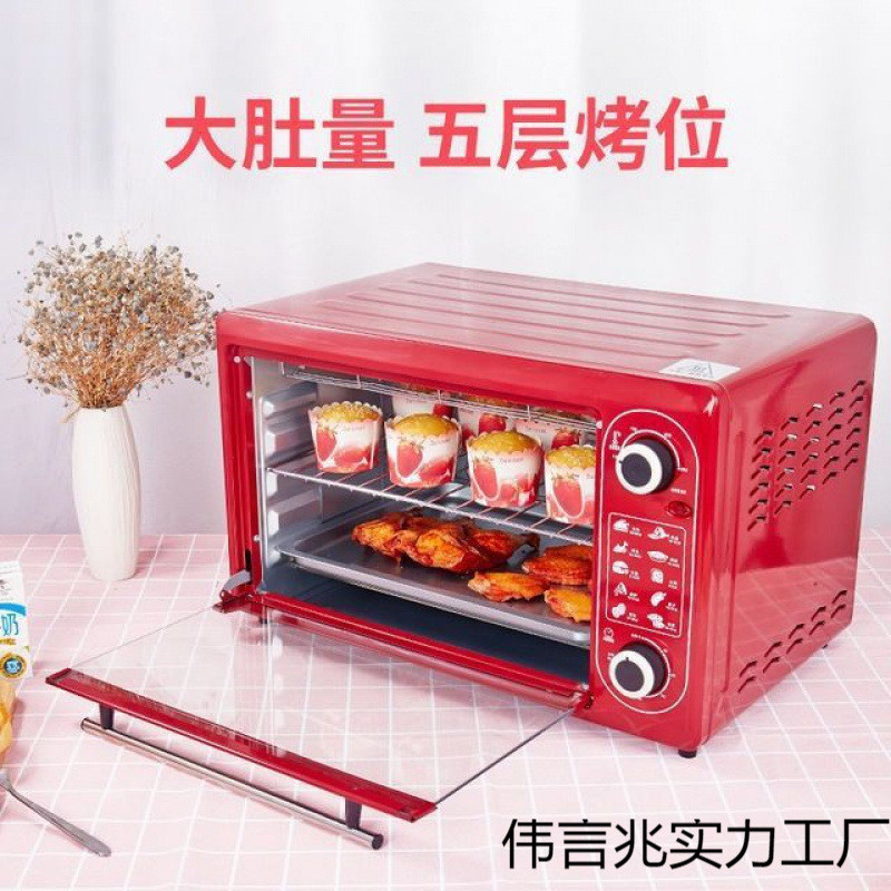 热销家用微波炉一体电烤箱加热饭菜48L大容量烤月饼蛋挞蛋糕烘培