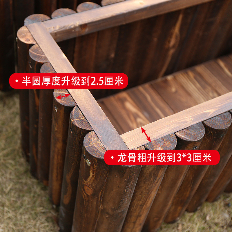 木制实木花槽庭院户外花池阳台露台组合售楼部花盆木箱防腐木花箱