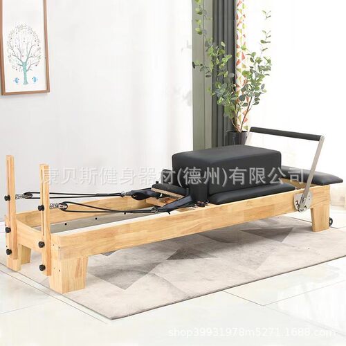 核心床普拉提厂家大器五件套瑜伽床塑形私教械普拉提高架床稳踏椅