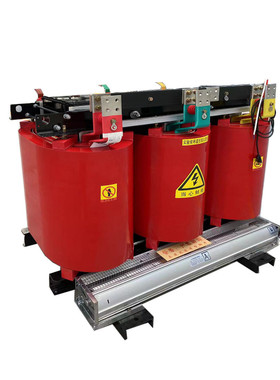 热销象牌干式变压器scb10/11/12/13/14负载小于耗损10%阻抗电压6