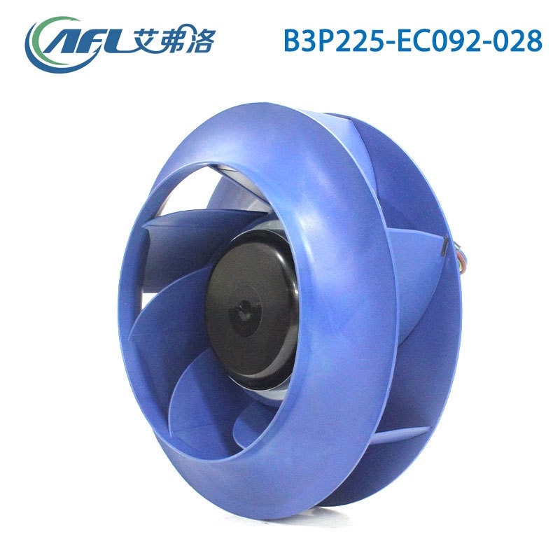 全新 艾弗洛 B3P225-EC092-028 220V 1.0A 140W EC后倾式离心风机