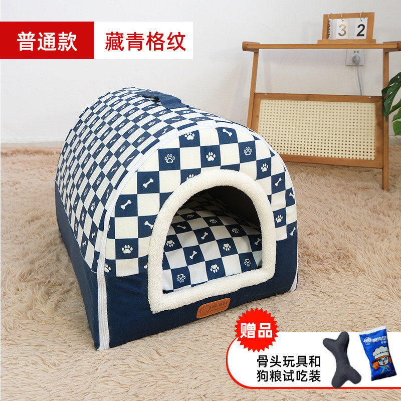 猫窝冬季保暖封闭式可拆洗室外猫屋狗屋睡觉猫房子帐篷冬天狗窝