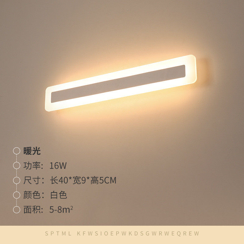高端led镜前灯现代极简约卫生间化妆间壁灯照明浴室镜柜灯具,家装灯饰光源,壁灯,淘宝优惠券,粉丝福利购,淘宝优惠卷