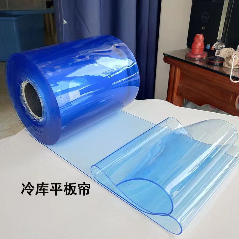批发空调隔断帘软门帘透明塑料pvc整卷挡风保暖商铺家用外门皮帘