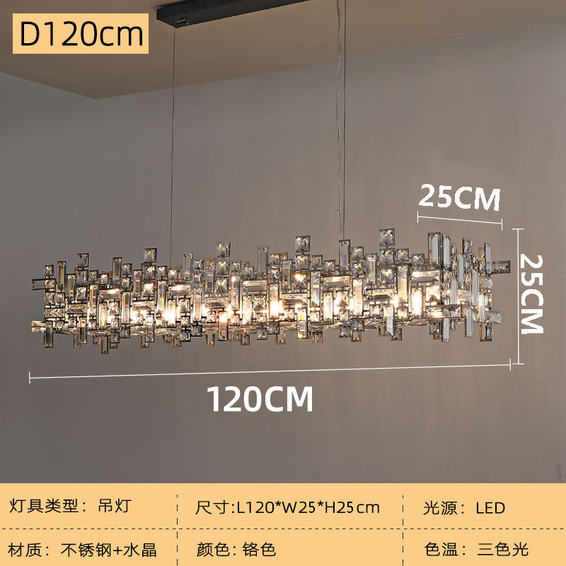 意式轻奢别墅复式楼设计师客厅奢华水晶灯餐厅售楼部吧台吊灯