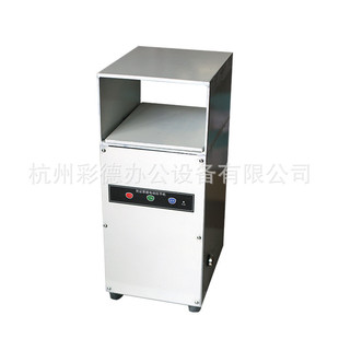 900H電動(dòng)票據(jù)壓平機(jī)財(cái)務(wù)憑證壓平機(jī)