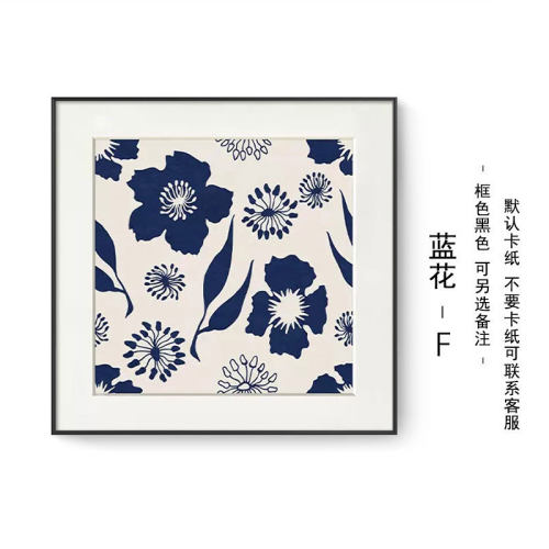 现代文艺客厅沙发墙挂画玄关装饰画花卉图案剪纸复古蓝色花纹壁画