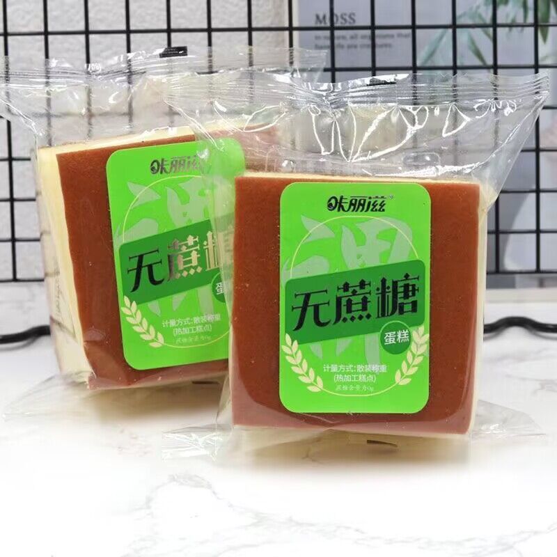 咔丽滋无蔗糖蛋糕整箱5斤早餐纯蛋糕休闲零食品面包糕点心包邮