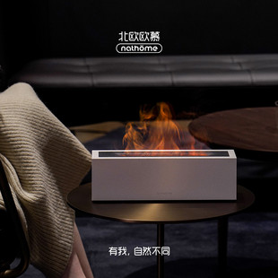北欧欧慕火焰加湿器桌面香薰机家用静音小型卧室高颜值空气氛围灯