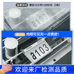 新款太阳能门牌灯家用车库庭院灯指示壁灯户外免布线led门口