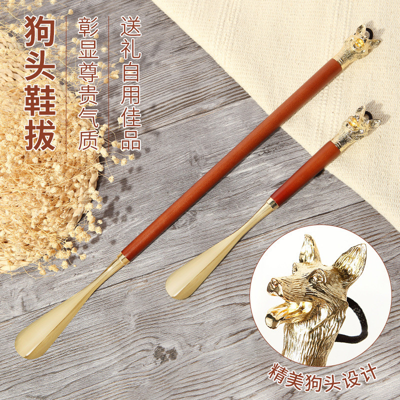 批发属鞋拔子加鞋抽不弯腰提鞋器送礼穿鞋器
