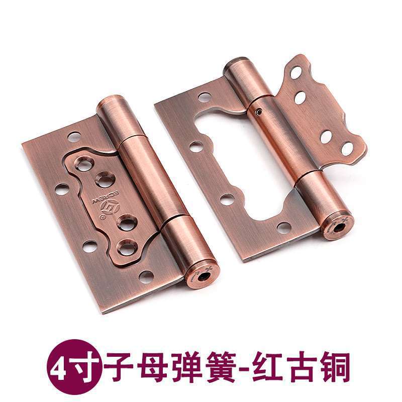 不锈钢子母弹簧合页免开槽缓冲关门自动隐形门铰链暗门闭门器