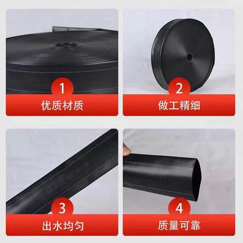 热销农用pvc2寸2.5寸花纹黑水带园林农业灌溉排水用灌溉水带高压