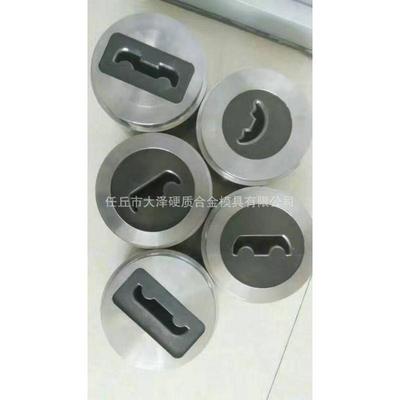 热销厂家直销高密度聚晶拉拔模具耐高温耐磨拉拔模具硬质合金模具