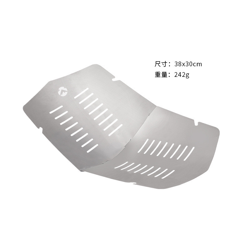 柯曼a4-q户外便携取暖篝火折叠焚火台火床露营柴火不锈钢碳床