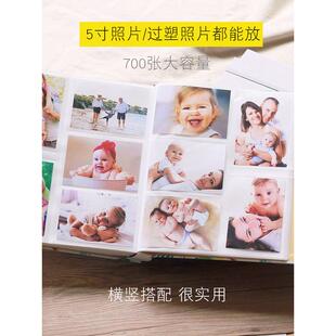 a5l5寸相册700张皮面影集简约个性纪念册韩版家庭宝宝塑过照片插