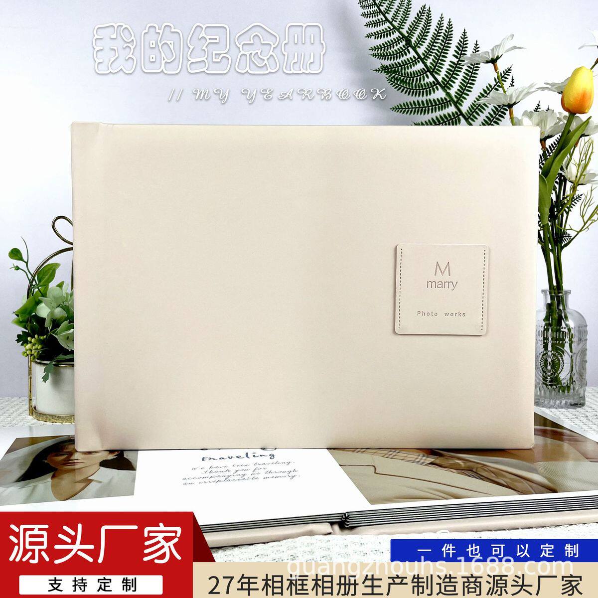 相册定制图端来高制作婚礼婚庆写真纪念册影楼精修照片入册pu皮面