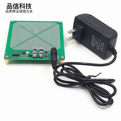 热销【舒】fm783(zerozone曼波)极低频脉冲发生器改善声音有助睡