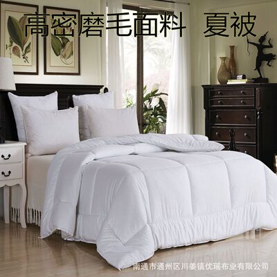 酒店hotel床上用品棉被被芯春秋被子水洗棉麻被芯化纤被厂家批发