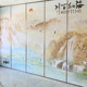 酒店活动隔断移动隔断厂家直供活动屏风包间隔断山水画移动隔断