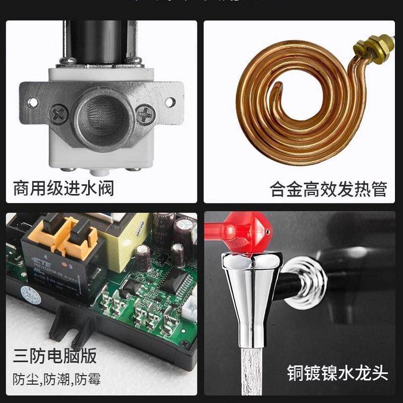 耐雪40/50/60l开水器商用奶茶店全自动步进式不锈钢电热开水蒸汽