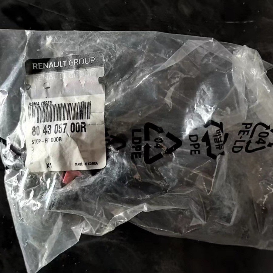 热销汽车配件限位器804305700r