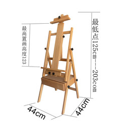 榉木制体平立两用油画架多功能油画国画展示架木箱支架式折叠画架