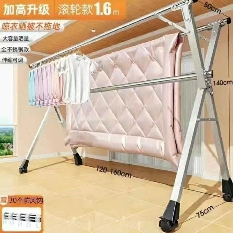 不锈钢晾衣架落地折叠双杆阳台挂衣架室内外晒衣架x型伸缩晾衣杆