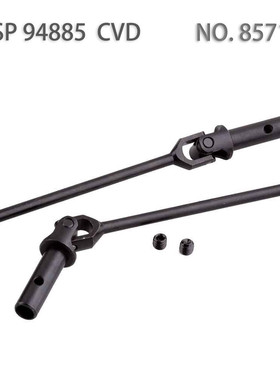 热销hsp无限1传动轴8原厂配件适用于94885越野车85712万向：