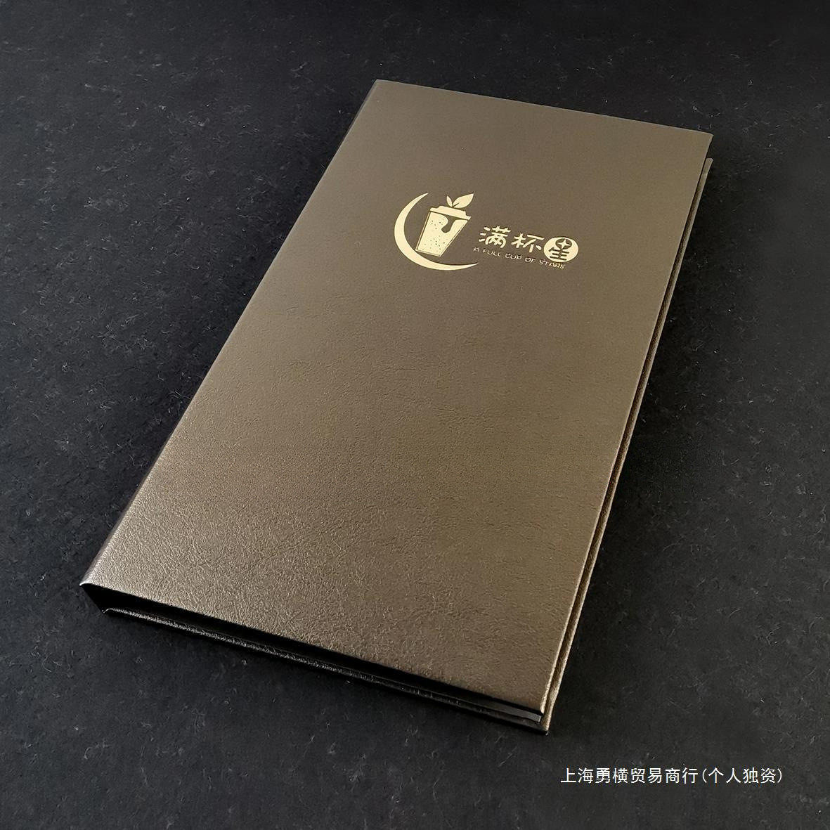 活页夹美容院美发价目表菜谱ktv酒水单设计现做换纹绣手册制作活 - 实物图