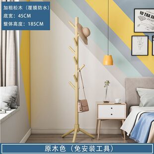 卧室网红衣服架子宿舍简易挂钩房间置物晾衣架 衣帽架家用落地立式