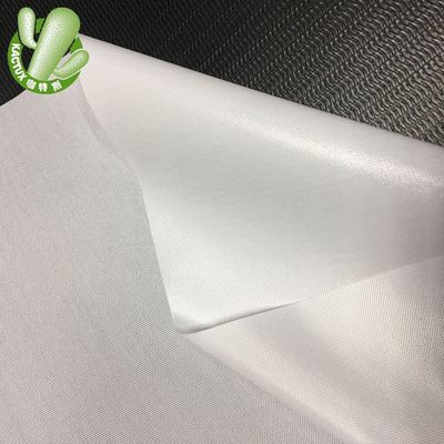 弱溶剂喷绘旗帜布 油性条幅布白色吊旗壁画挂轴材料坠垂感好