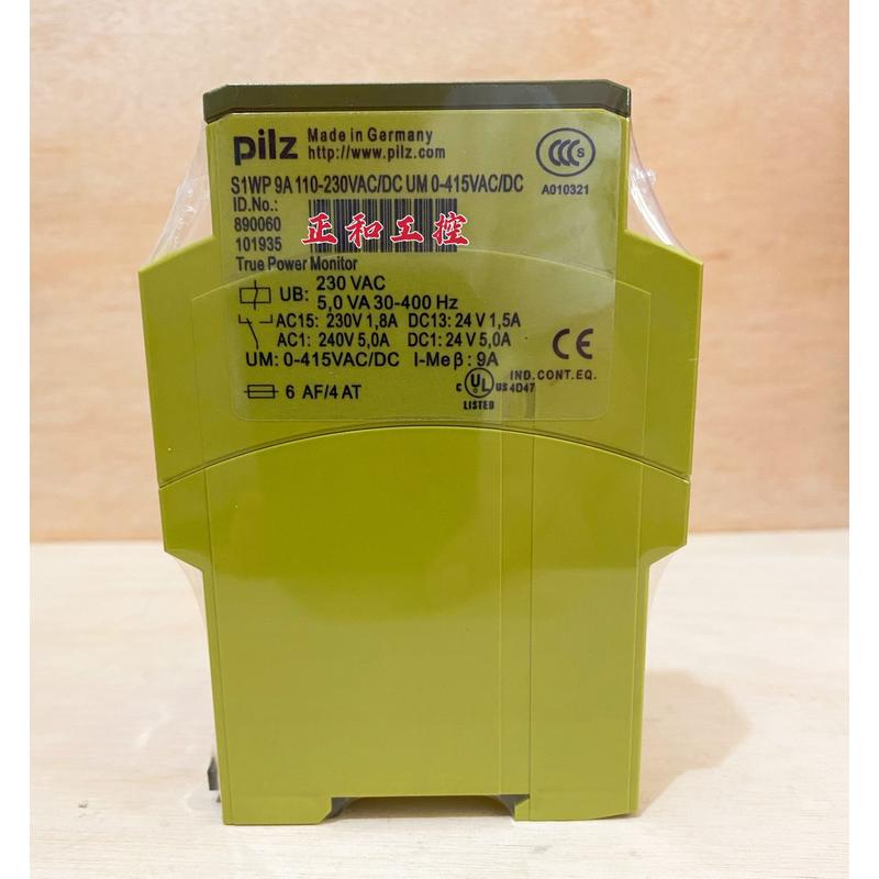 皮尔兹890060 S1WP 9A 110-230VAC/DC UM S1WP 9A 24V  890020