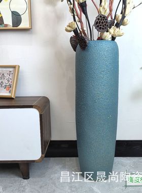 景德镇干花落地花瓶大号陶瓷客厅中欧式现代简约玄关日式复古摆件