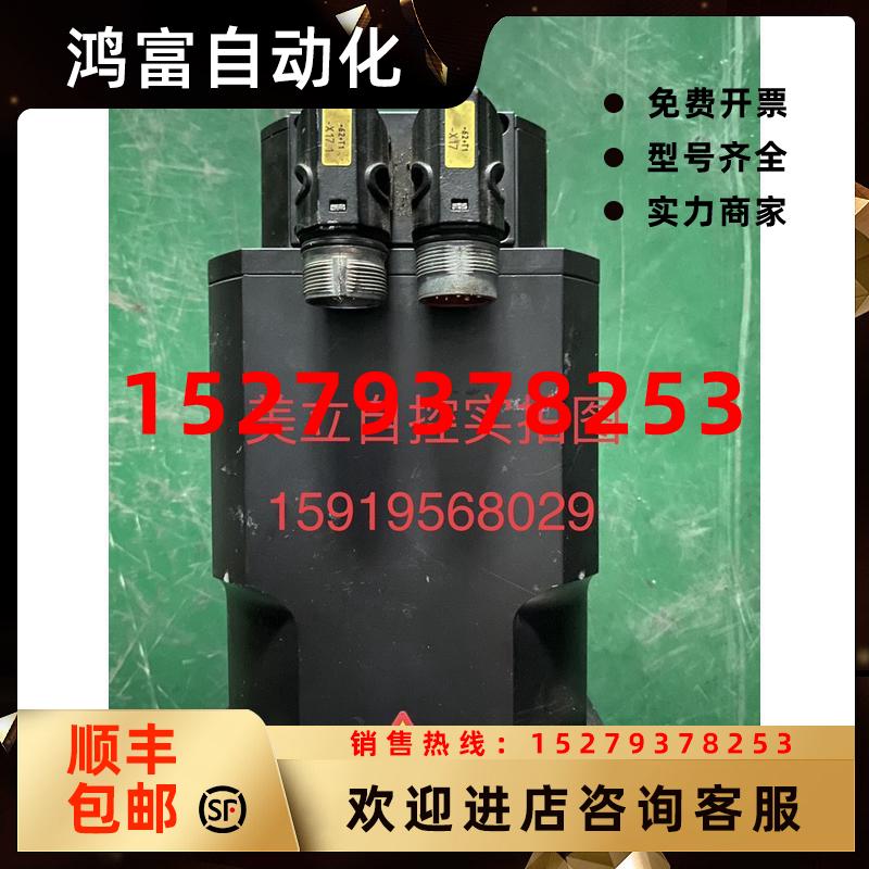 议价贝加莱伺服电机8MSA5M.R0-V401议价