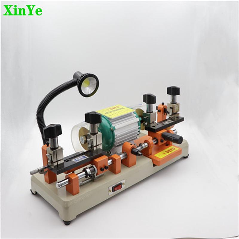 匙叶锁业供应钥匙机德富defu238bs钥匙复制机配欣机双头机