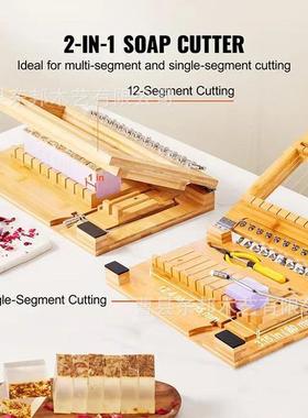 竹制家用切皂器手工皂切皂台木质切皂器手工皂diy工具实木板